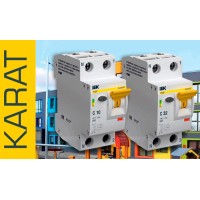 Устройства защиты от дугового пробоя (УЗДП) KARAT IEK