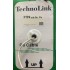55967 Кабель Technolink FTP4 Категория  cat.5e, 305 м cu , Цвет серый медь