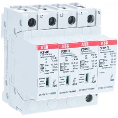 Ограничитель перенапряжения УЗИП ABB OVR H T1-T2 3N 12.5-275s P QS 2CTB815710R5800
