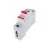 ABB SD201 Рубильник 1P 40A рычаг красный