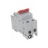 ABB SHD202 Рубильник 2P 50A рычаг красный