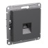 ATLASDESIGN РОЗЕТКА компьютерная RJ45, кат. 5Е, механизм, БАЗАЛЬТ, ATN001483