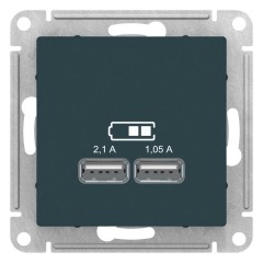 ATLASDESIGN USB РОЗЕТКА, 5В, 1 порт x 2,1 А, 2 порта х 1,05 А, механизм, ИЗУМРУД, ATN000833