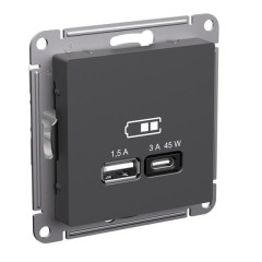 ATLASDESIGN USB РОЗЕТКА A + тип-C 45Вт высокоскор.заряд. QC, PD, механизм, БАЗАЛЬТ, ATN001429
