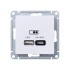 ATLASDESIGN USB РОЗЕТКА A + тип-C 45Вт высокоскор.заряд. QC, PD, механизм, ЛОТОС, ATN001329