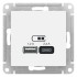 ATLASDESIGN USB розетка A+С, 5В/2,4 А, 2х5В/1,2 А, белый, ATN000139