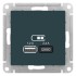ATLASDESIGN USB розетка A+С, 5В/2,4 А, 2х5В/1,2 А, изумруд, ATN000839