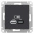 ATLASDESIGN USB розетка A+С, 5В/2,4А, 2х5В/1,2 А, карбон, ATN001039