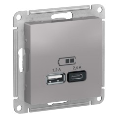 ATLASDESIGN USB розетка A+С, 5В/2,4А, 2х5В/1,2А, алюминий, ATN000339