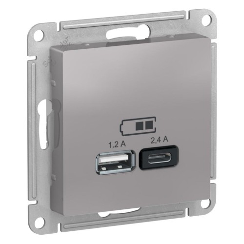ATLASDESIGN USB розетка A+С, 5В/2,4А, 2х5В/1,2А, алюминий, ATN000339