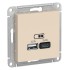 ATLASDESIGN USB розетка A+С, 5В/2,4А, 2х5В/1,2А, бежевый, ATN000239