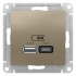 ATLASDESIGN USB розетка A+С, 5В/2,4А, 2х5В/1,2А, шампань, ATN000539