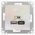 ATLASDESIGN USB розетка A+С, 5В/2,4А, 2х5В/1,2А, жемчуг, ATN000439