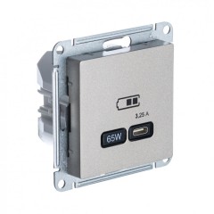 ATLASDESIGN USB РОЗЕТКА тип-C 65W высокоскор.заряд. QC, PD, механизм, ШАМПАНЬ, ATN000527