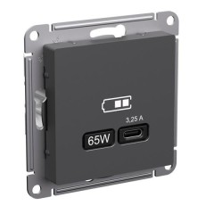 ATLASDESIGN USB РОЗЕТКА тип-С 65Вт высокоскор.заряд. QC, PD, механизм, БАЗАЛЬТ, ATN001427