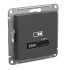 ATLASDESIGN USB РОЗЕТКА тип-С 65Вт высокоскор.заряд. QC, PD, механизм, БАЗАЛЬТ, ATN001427