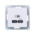 ATLASDESIGN USB РОЗЕТКА тип-С 65Вт высокоскор.заряд. QC, PD, механизм, ЛОТОС, ATN001327