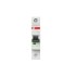 Автоматический выключатель ABB 1-полюсный S201 C1 (автомат электрический) 2CDS251001R0014