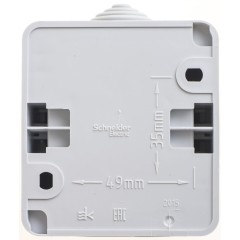 BA10-041C - ЭТЮД IP44 О/У 1-клавишный ВЫКЛЮЧАТЕЛЬ 10 АХ, СЕРЫЙ, Россия, Systeme Electric