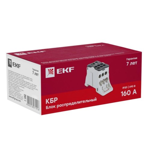 Блок распределительный КБР 160A на DIN-рейку и монтажную панель EKF PROxima
