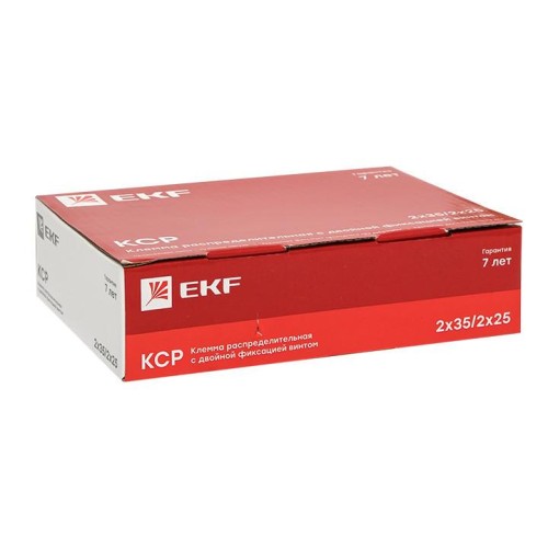 Клемма распределительная КСР 125А 2x35/2x25 с двойным винтом серая EKF PROxima