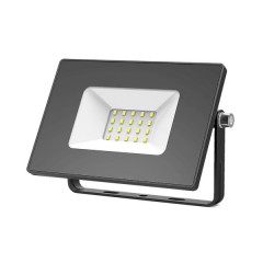 Прожекторы LED 20 Вт, 3500k