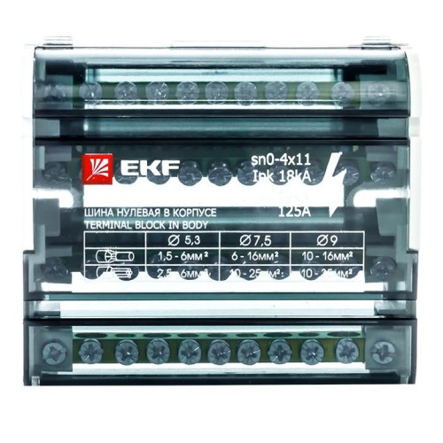 Шина 3 фазы + N в корпусе (4х11) кросс-модуль EKF PROxima