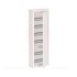 Шкаф ABB 72М 6х12 навесной IP44 950x300x160 ComfortLine клеммы CA16VZRU 2CPX052183R9999 2CPX052533R9999