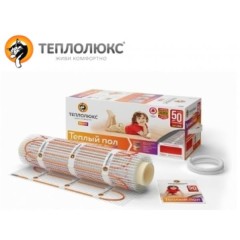 Мат нагревательный для теплого пола Tropix МНН 160Вт - 1,0кв.м Теплолюкс 4620013429597