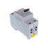 УЗО ABB FH202 AC-25/0,1 2-х полюсное тип AC 25A 100mA 2 модуля (ВДТ) 2CSF202006R2250