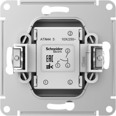 Выключатель 2-клавишный, IP44, 10АХ  БЕЛЫЙ, ATN440151